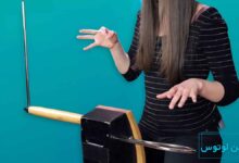 ترمین، سازی با سیم های نامرئی