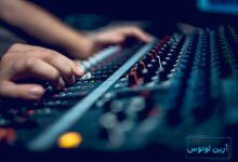 آشنایی با پنج تنظیم کننده معروف دنیا