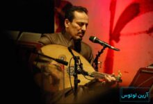 ارسلان کامکار