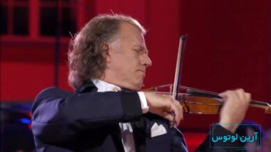 بیوگرافی آندره ریو