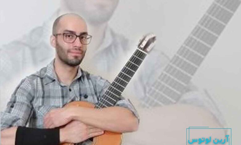 علیرضا امان الهی مدرس گیتار کلاسیک