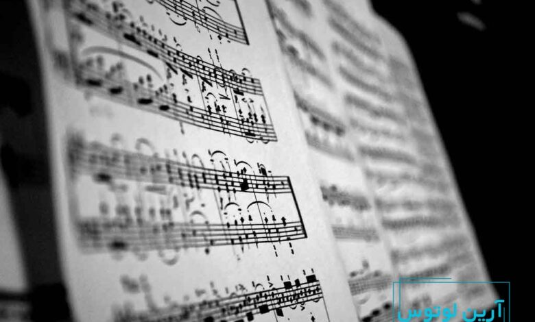 اصطلاح فرم سونات