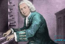 کانن خرچنگی باخ