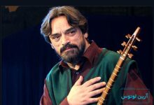 حسین علیزاده