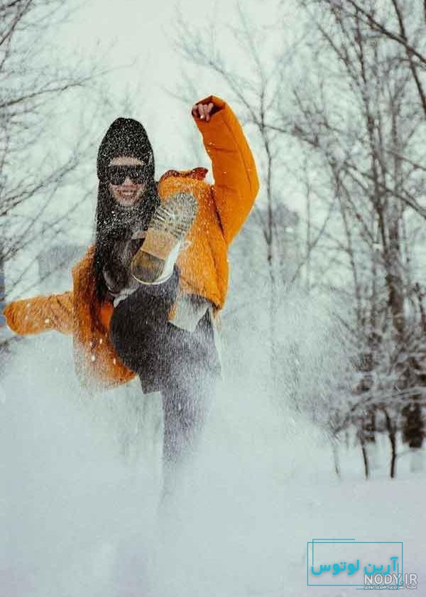5 ایده برای ژست عکاسی در برف اینستاگرام - اکستون استدیو