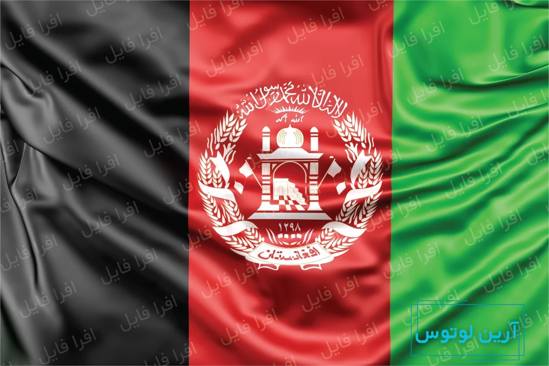 عکس بیرق افغانستان ،عکس پرچم افغانستان برای پروفایل