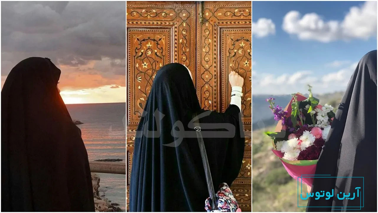 عکس دختر با حجاب خوشگل برای پروفایل” میتونی بهترین و جدیدترین ها رو ببینی  اینجا - گلی خانوم