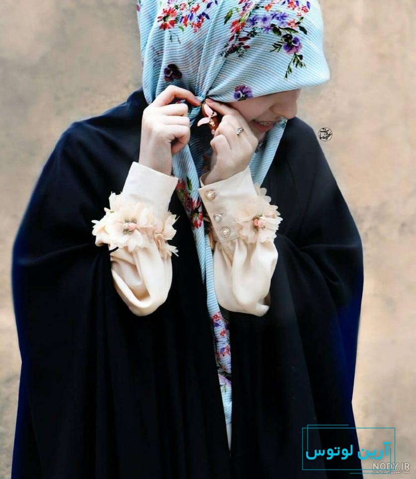 عکس دختر با چادر 1401 | عکس پروفایل دختر چادری در پاییز | عکس دختر چادری از  پشت سر
