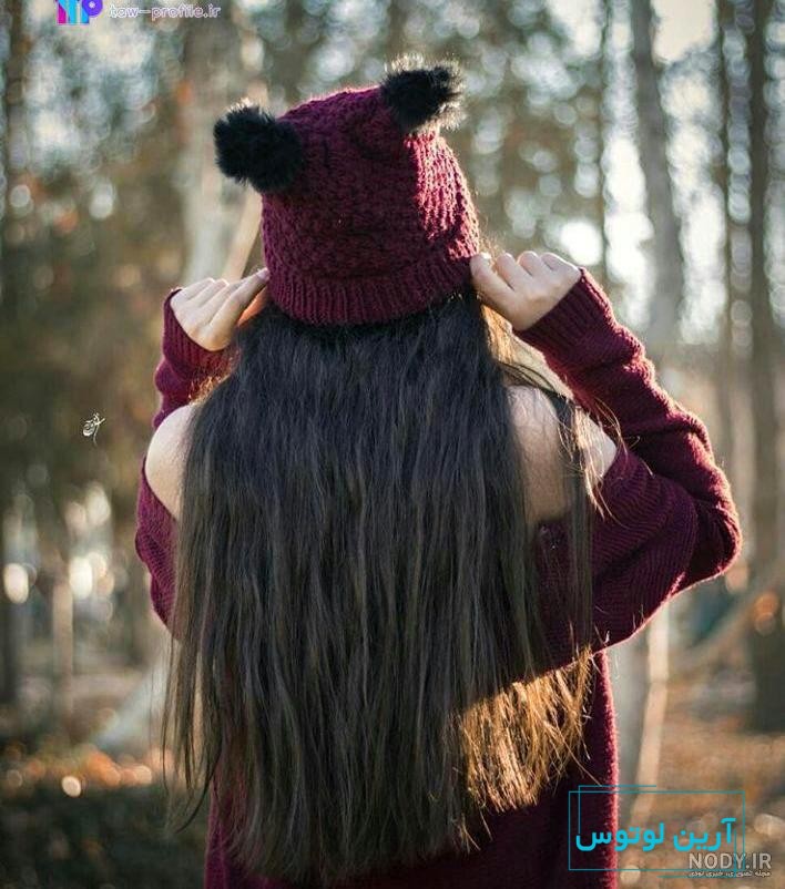 عکس دختر بدون چهره برای پروفایل کارتونی