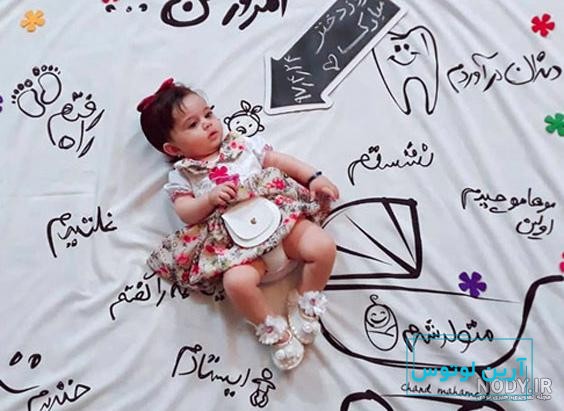 عکس دختر بچه از پشت برای پروفایل