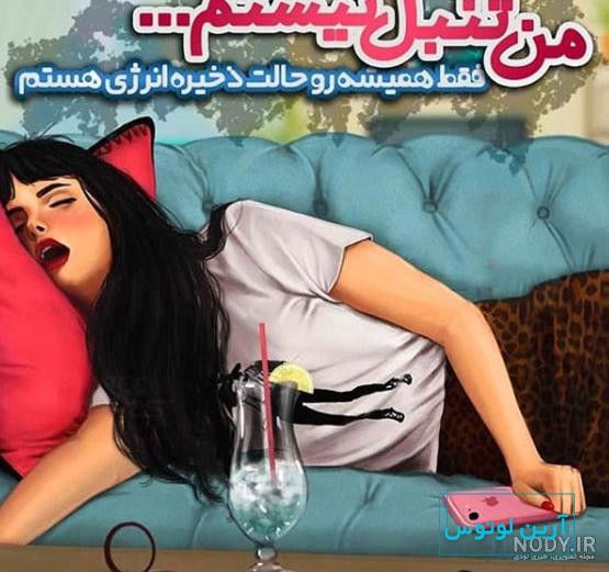 عکس های دختر کره ای / بهترین تصاویر دختر کره ای [پیشنهادی] | تاوعکس