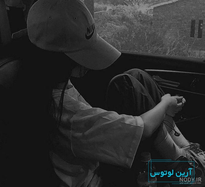 عکس دخترانه لاتی سیاه سفید - عکس نودی