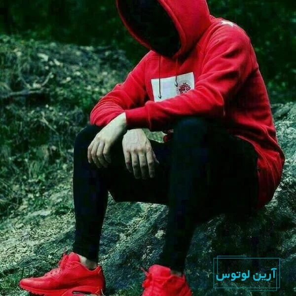 عکس زیبا برای پروفایل روبیکا پسرانه