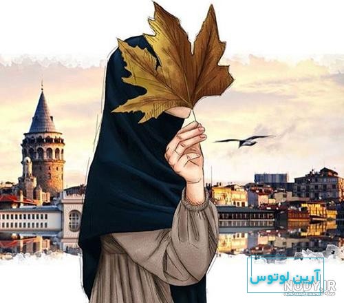 عکس شیک و خاص پروفایل دخترانه بدون چهره و صورت