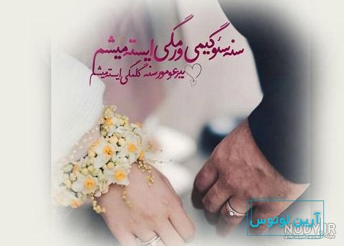 عکس های نوشته ترکی / بهترین تصاویر نوشته ترکی [پیشنهادی] | تاوعکس
