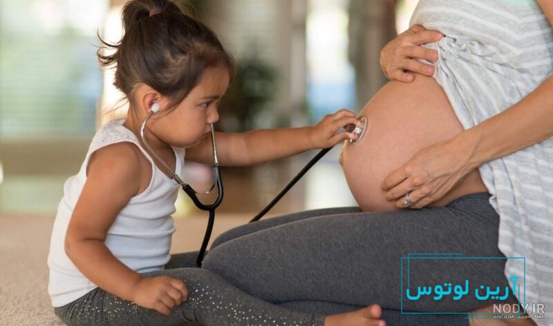 عکس پروفایل بارداری بچه دوم پسر