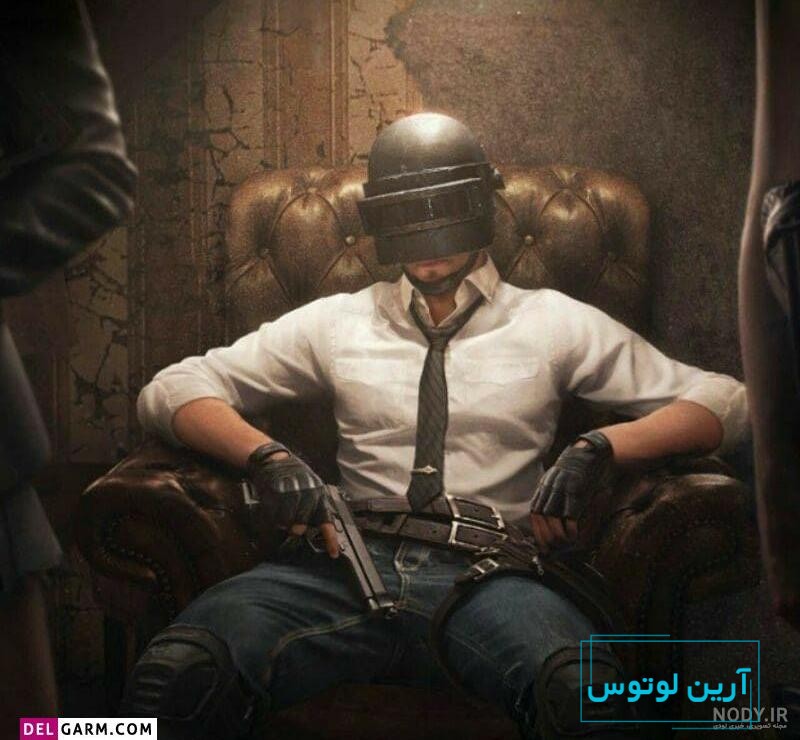 عکس پروفایل بازی پابجی