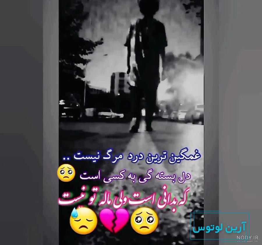 عکس پروفایل بچه های افغانستان