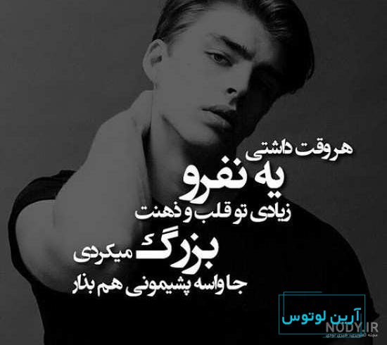 عکس پروفایل دختر و پسر کیوت عاشق در کنار هم برای شاد و بله