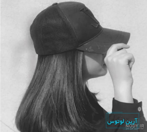عکس پروفایل دختر کورد بدون چهره