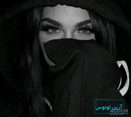 عکس پروفایل دخترونه خفن لاتی سیاه سفید پسرانه