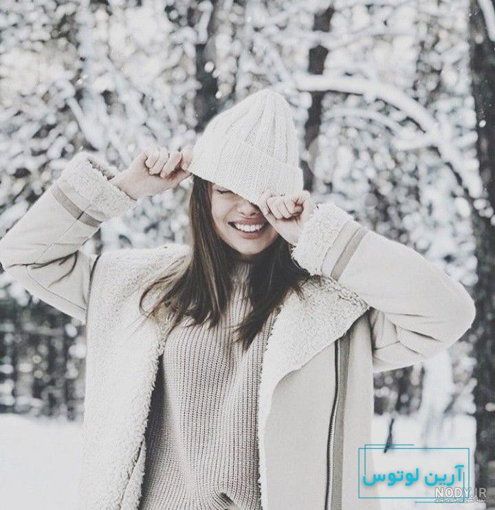 عکس پروفایل زمستانی دخترانه | عکس پروفایل زمستانی شیک