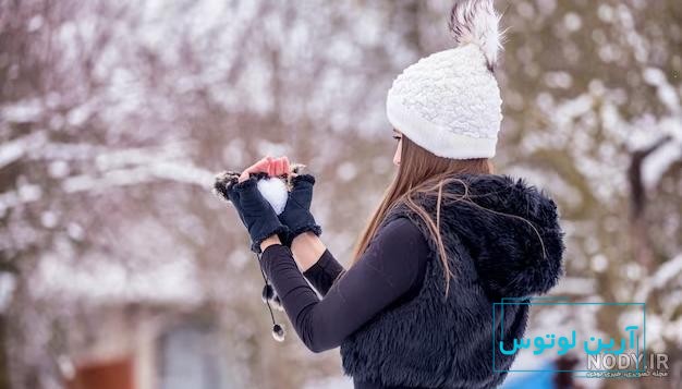 عکس پروفایل شیک دخترونه جدید زمستانی - عکس نودی