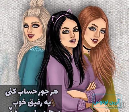 عکس پروفایل مردانه شیک و جذاب خاص | عکس نوشته مردونه سنگین و خفن