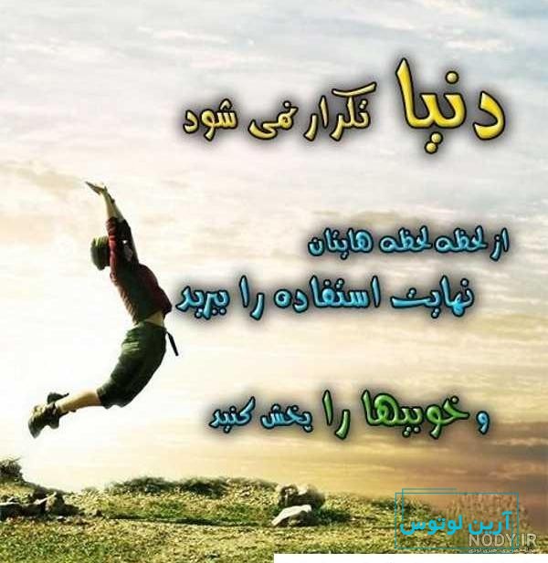 عکس پروفایل پسرانه خفن دونفره و با ماسک و جذاب و مردانه زیبا و لاتی - فال و  خواب