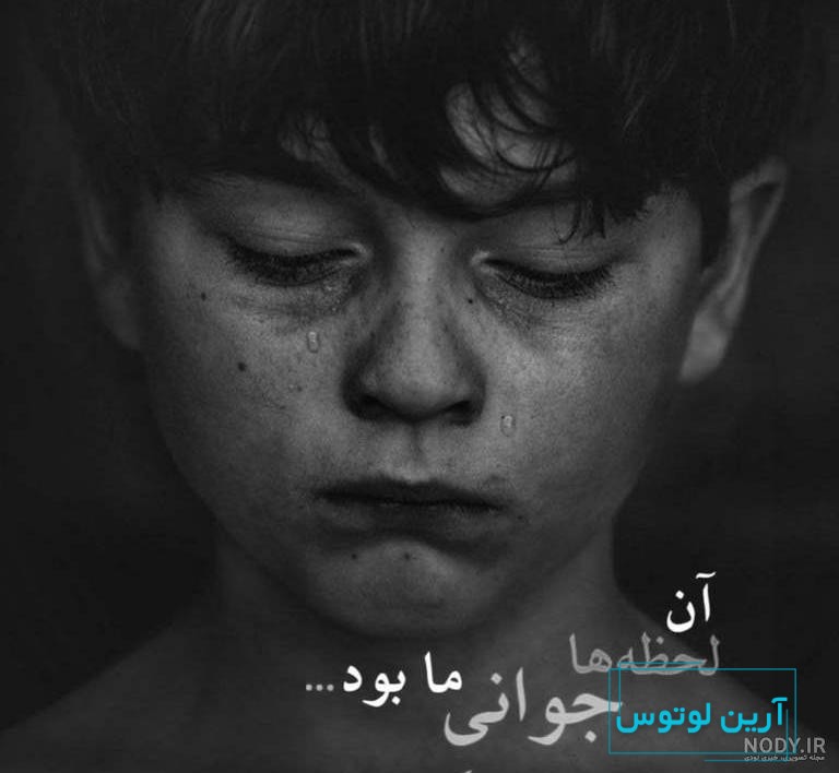 عکس پروفایل پسرانه خفن شیک لاکچری