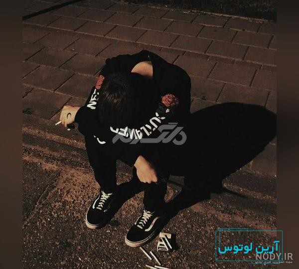 عکس پروفایل پسرانه لاتی بدون متن زیبا