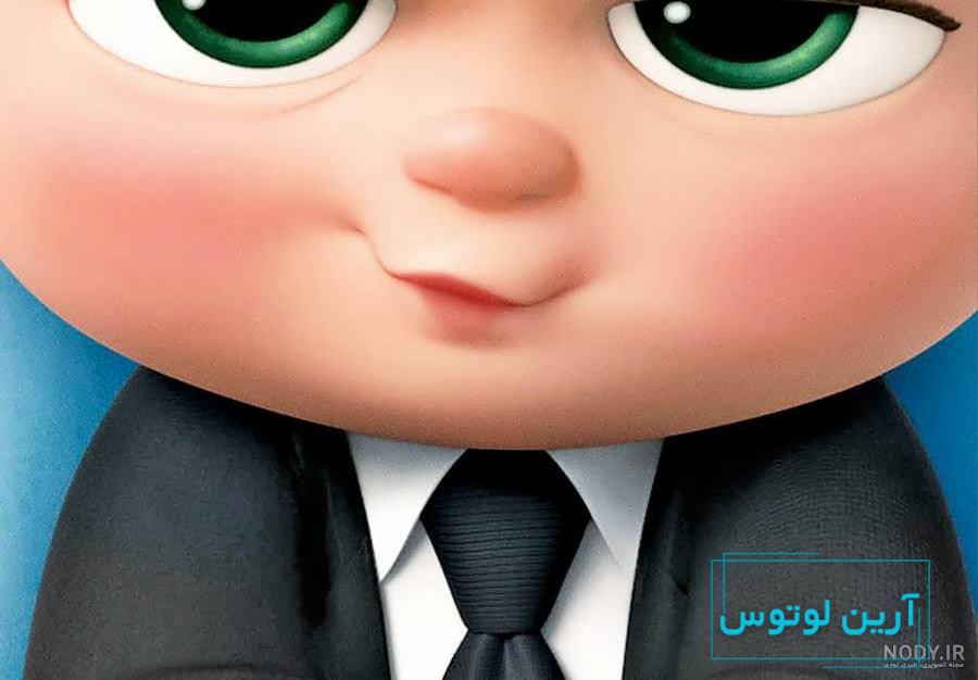 عکس پروفایل کارتونی بچه گانه