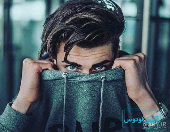 عکس پسر کیوت برای پروفایل