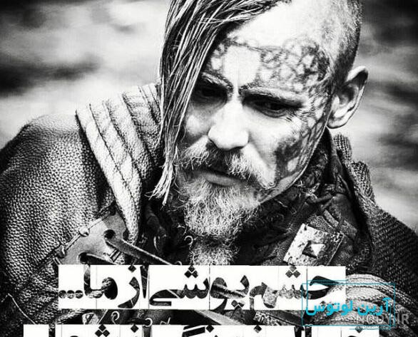 عکس پسرانه لاتی خفن و شاخ برای پروفایل با متن و بدون متن