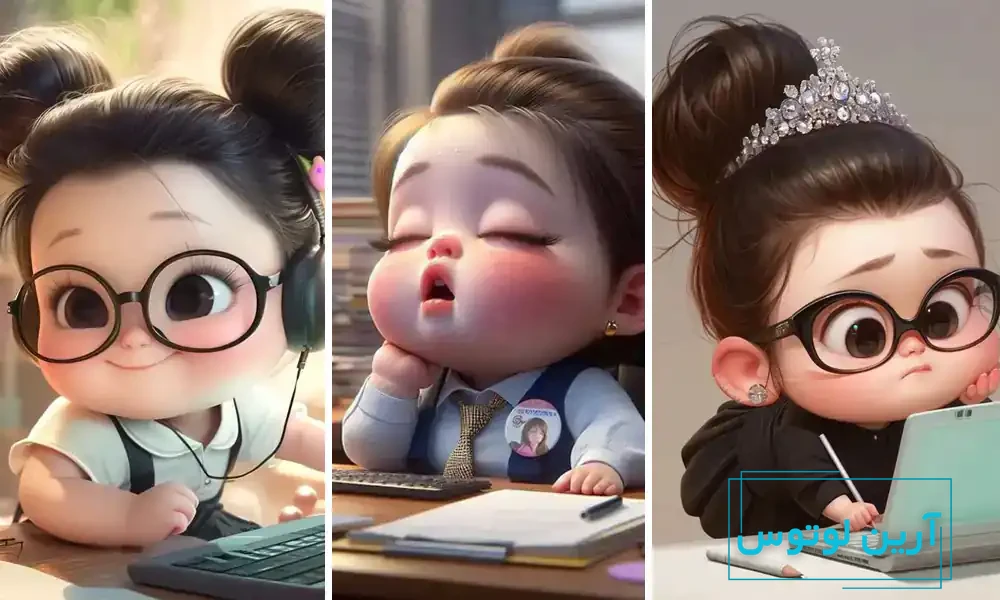 عکس کارتونی بچه گانه برای پروفایل