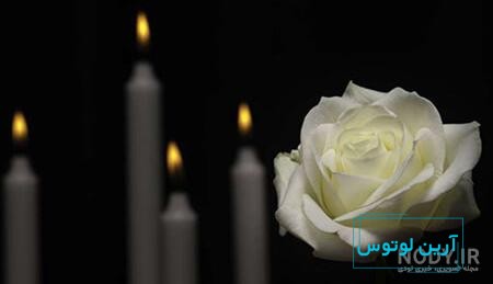 متن و شعر عرض تسلیت رسمی و دوستانه با عکس نوشته