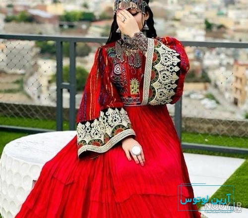 مدل لباس با حجاب افغانی