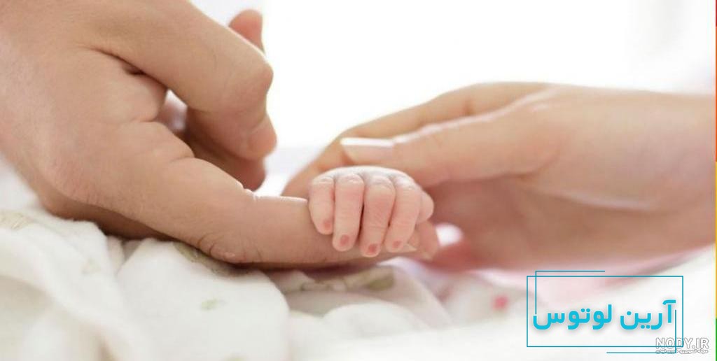 پروفایل بچه دار شدن | 40 عکس نوشته برای بچه دار شدن و انتظار نی نی جدید ::  مدلو