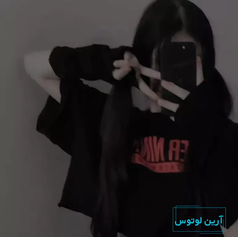 پروفایل دخترونه سیاه سفید
