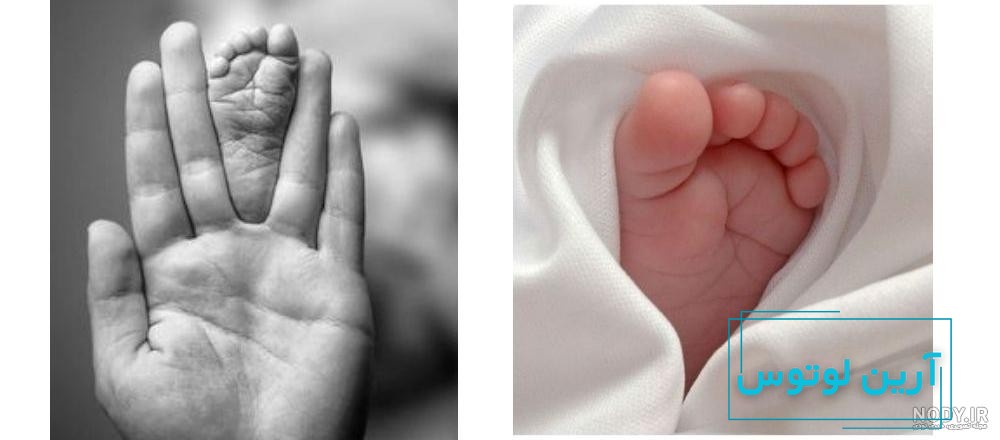ژست عکس تولد کودک با پدر و مادر ❤️ [ بهترین تصاویر ]