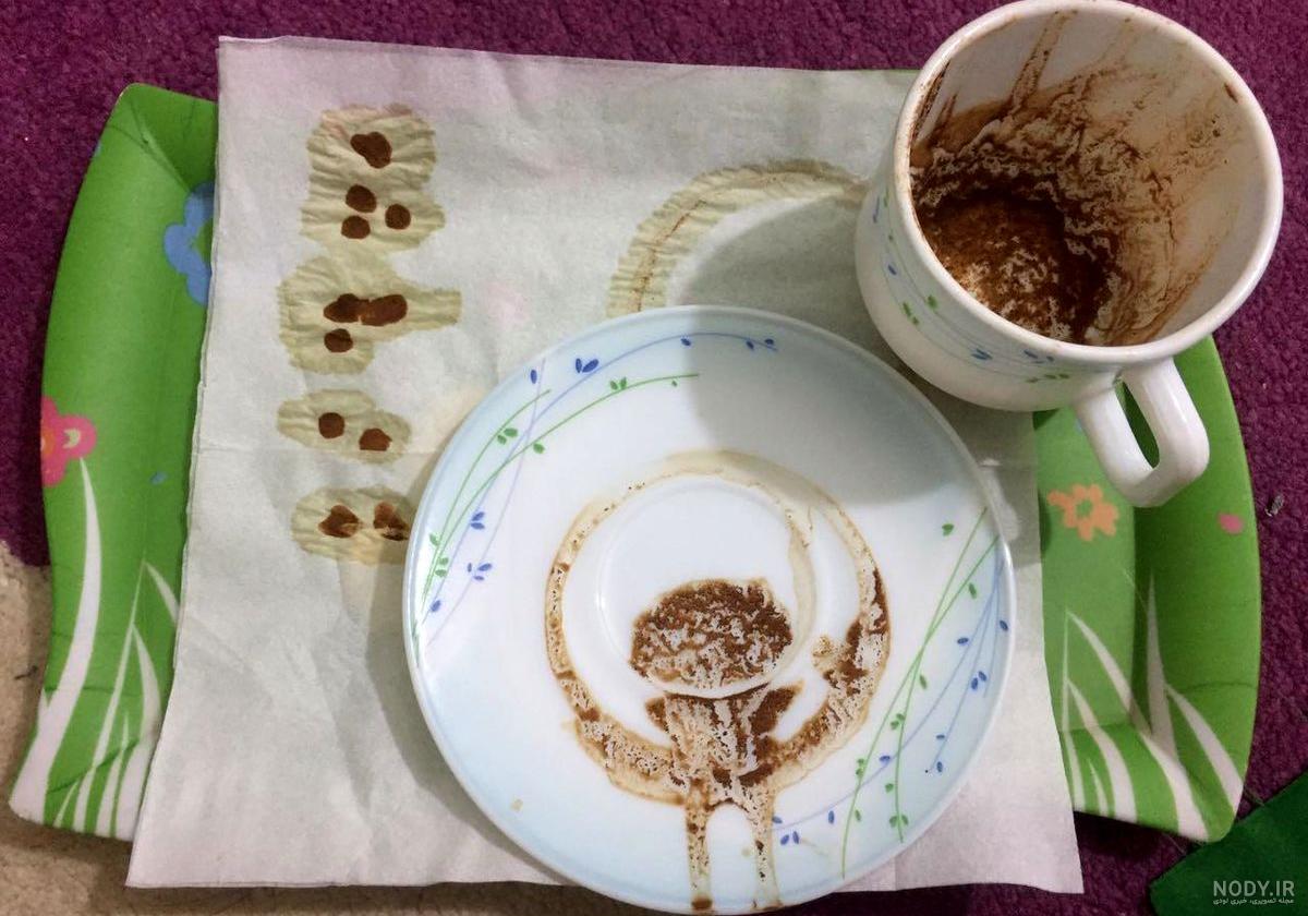 معنای نماد پیرمرد در فال قهوه