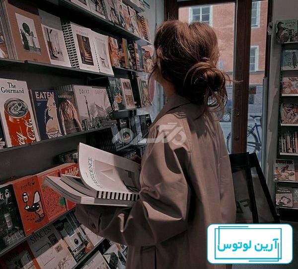 آلبوم عکس پروفایل درسی دخترانه کیوت - تــــــــوپ تـــــــــاپ