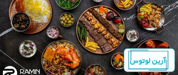 آموزش اینستاگرام - گذاشتن عکس پروفایل اینستاگرام