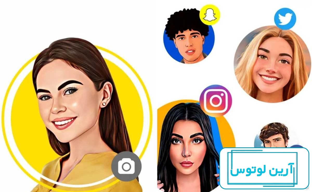 آموزش ساخت عکس پروفایل با هوش مصنوعی (0 تا 100+ابزار رایگان) - ویرا