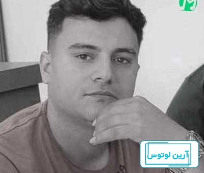 آهنگ رامین کرمی عکسای یادگاریمونو ورق بزن