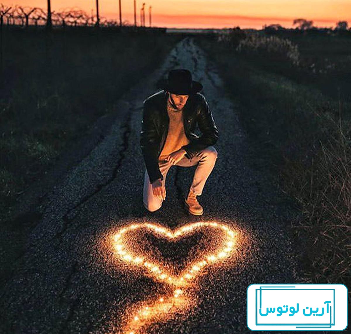 اب و اتش - عکس ویسگون