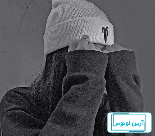 استایل دخترونه لش تم طوسی خاکستری | تاوعکس