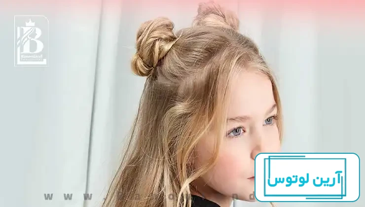 انواع مدل مو دخترانه زیبا و جدید سال 1403 - اینفینیتی کیدز