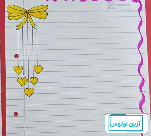 ایده‌های خلاقانه برای تزیین دفتر مشق با مداد رنگی