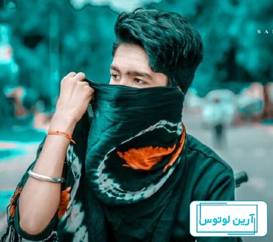 بچه پایین شهر
